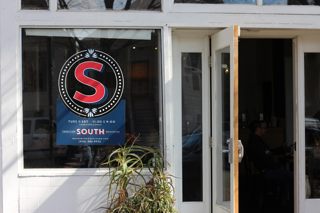 South Restaurant has Fried Chicken and Pie, Sacramento California